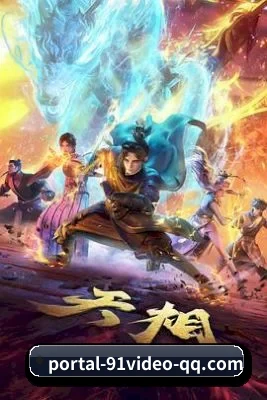 粉丝基数飙升